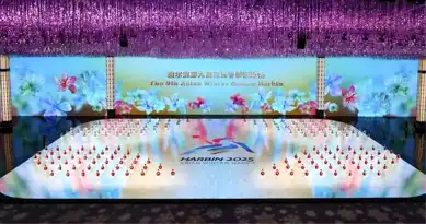 9. Asya Kış Oyunları Harbin'de Son Buldu